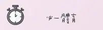 必一体育(BIYI)官方网站 - 值得信赖的一流体育平台