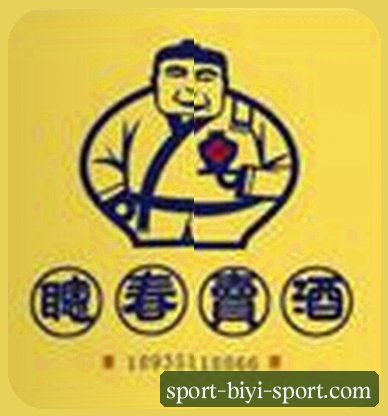 张磊
